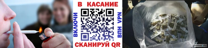 Что такое Нижневартовск Амфетамин  A-PVP  COCAIN  Мефедрон  Бошки Шишки  ГАШ 