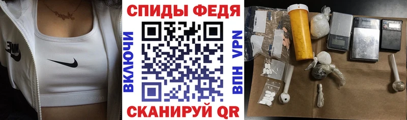 Амфетамин Розовый Нижневартовск
