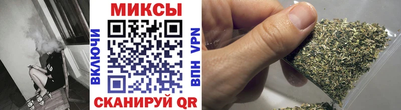 Бутират бутандиол  дарнет шоп  Нижневартовск 
