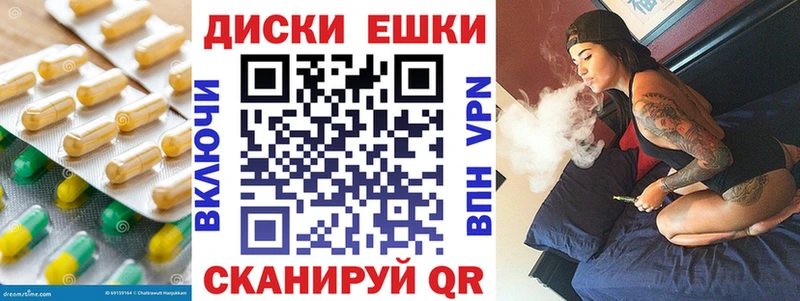 ЭКСТАЗИ XTC  сайты даркнета клад  Нижневартовск 
