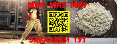 MDMA Premium VHQ Гай