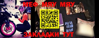 MDMA Premium VHQ Гай