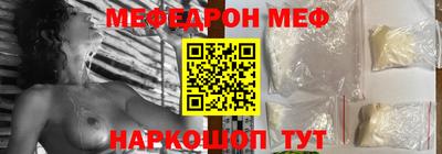 MDMA Premium VHQ Гай