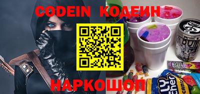 MDMA Premium VHQ Гай