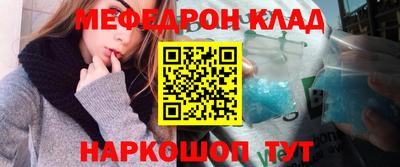 ECSTASY Гагарин