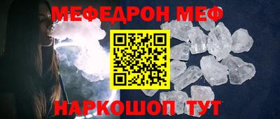 MDMA Premium VHQ Гай