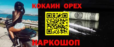 MDMA Premium VHQ Гай