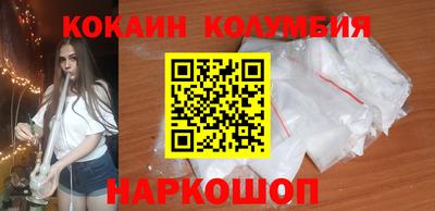 стаф Гатчина