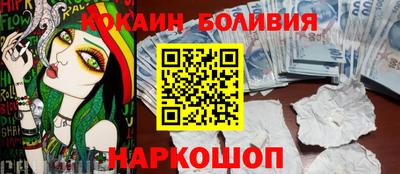 MDMA Premium VHQ Гай