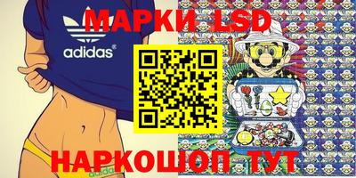 амфетамин Магадан