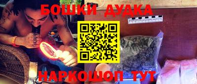 MDMA Premium VHQ Гай