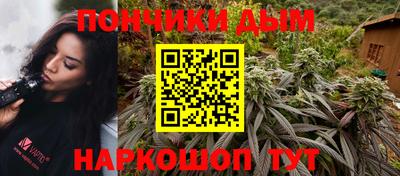 MDMA Premium VHQ Гай