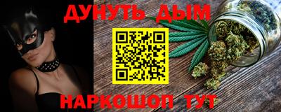 MDMA Premium VHQ Гай
