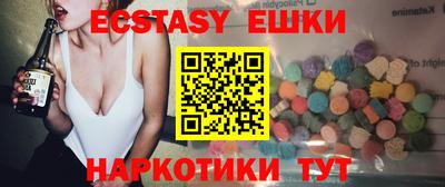 стаф Гатчина