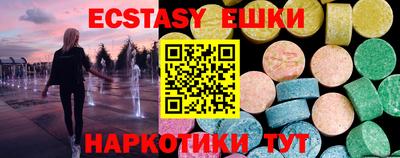 MDMA Premium VHQ Гай