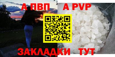 MDMA Premium VHQ Гай