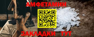 ECSTASY Гагарин
