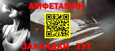 MDMA Premium VHQ Гай