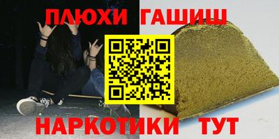 ECSTASY Гагарин