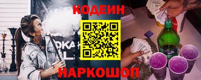 стаф Гатчина