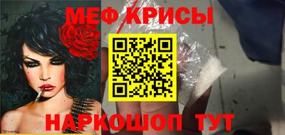 герыч Майкоп