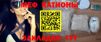 стаф Гатчина