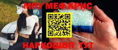 ECSTASY Гагарин