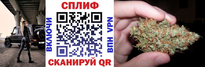 Канабис марихуана  как найти закладки  Нижневартовск 
